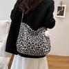 Spring messenger bag casual simple trend leopard print shoulder bag student canvas shopping bag