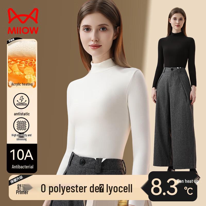 

MaoRen Женский тонкий топ с длинным рукавом и воротником-стойкой из смеси лиоцелла L