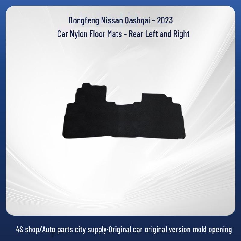 2023 Nissan Qashqai Floor Mats - Durable, Comfortable, and Wear-Resistant Nylon Mats