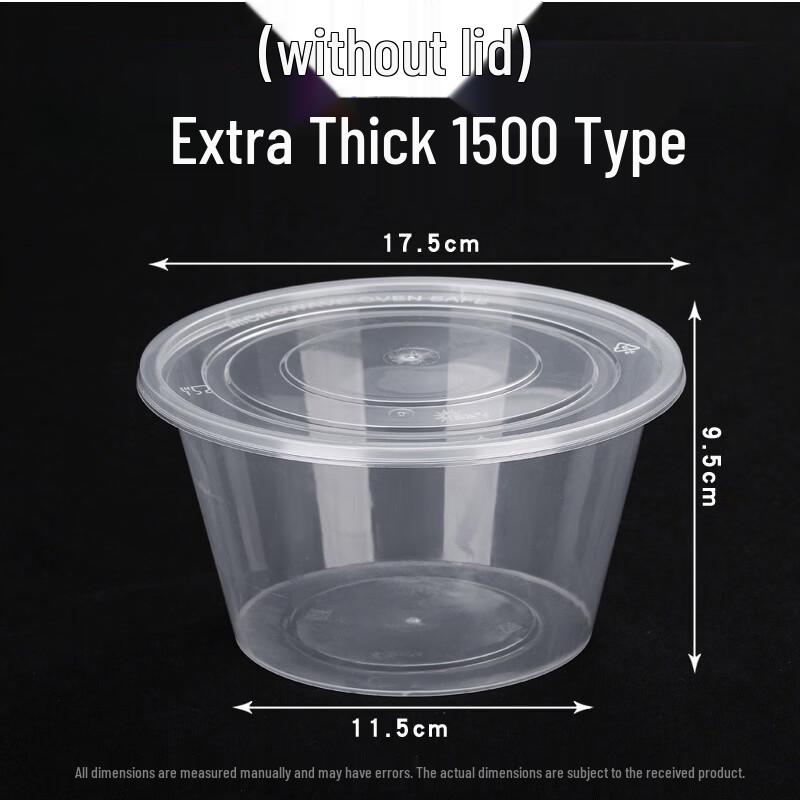 Deshangyuan Disposable Thickened PP Food Containers (Lidless)