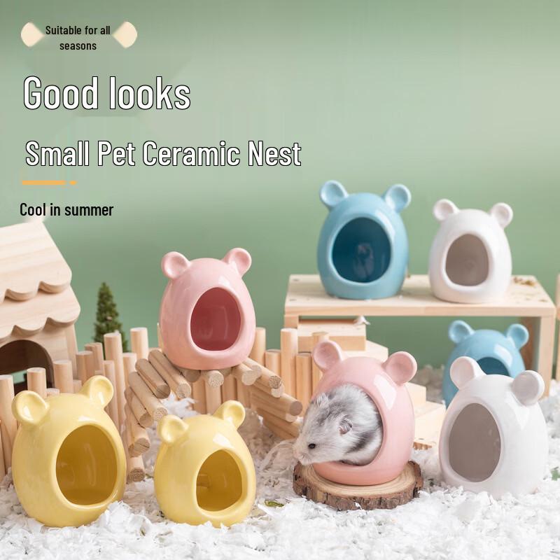 

Керамический домик для охлаждения хомяка Changbaosen (2-Pack) Small