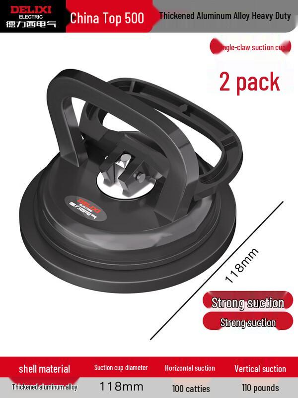 Heavy-Duty Aluminum Glass Suction Cup