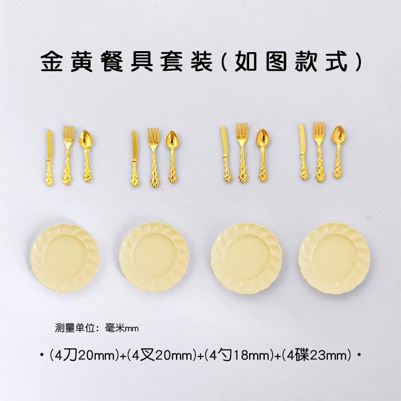 1/12 Scale Miniature Dollhouse Cake Dish with Knife Fork Spoon Set - DIY Decoration Doll House Accessories for 1/12 Scale Models