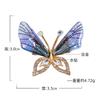 2025 Butterfly Brooch Female High-end Fashion Insect Butterfly Series Brooch Pin Brooch