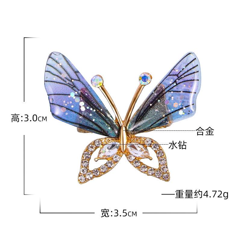 2025 Butterfly Brooch Female High-end Fashion Insect Butterfly Series Brooch Pin Brooch