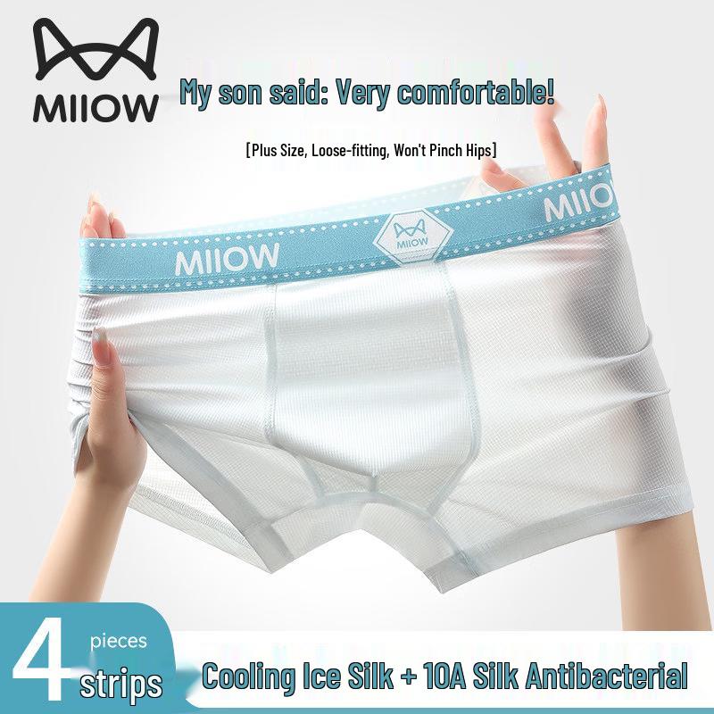 MaoRen Teen Boys' Ice Silk Antibacterial Boxer Briefs