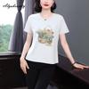 Plus Size Summer Women Basic Cotton Top O Neck Pink White Blue Embroidery Ladies' T-Shirt Short Sleeve Casual Loose Tee