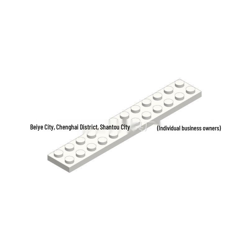 Building Block Parts 2445: Universal 2x12 Plate with Holes for MOC DIY Accessories