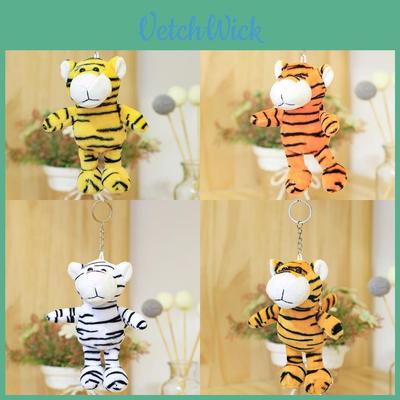 Tiger Year Plush Keychain With Soft Cotton Filling For Lucky Charm And Bag Decor