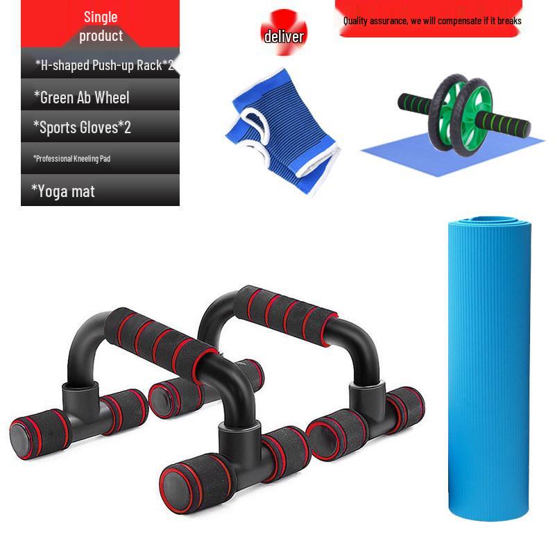 S-Shaped Push-Up Stand for Men - Arm, Chest, and Abdominal Muscle Trainer Fitness Equipment