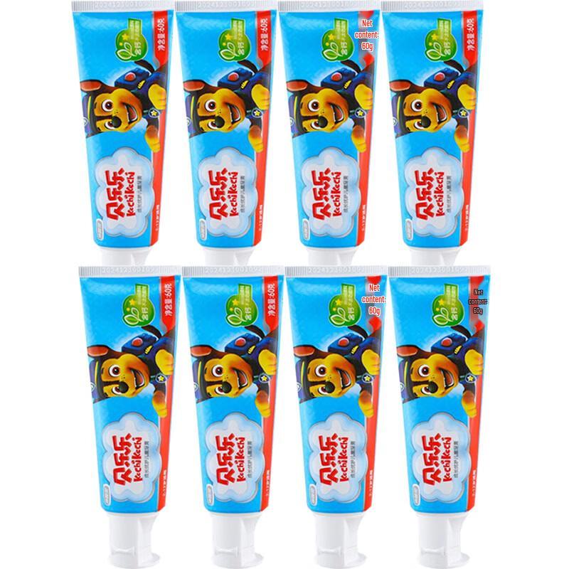 Lengsuanling Kids Toothpaste with Calcium (Blueberry)