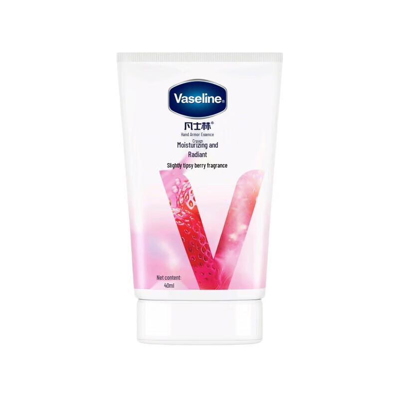 Vaseline Hand & Nail Serum Cream 5-Pack