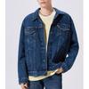 Levi's Men's The Trucker Jacket Medium Light Wash 72334-0133