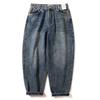Herren Schwere reine Baumwolle Amerikanischer Retro Used Look Weiter Bein Dad Jeans, Lockere Casual Karottenhose für Frühling und Herbst