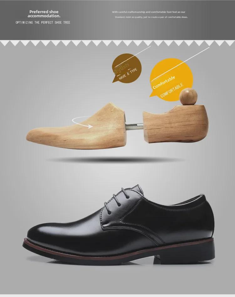 Men's Extra Large Leather Lace-Up Shoes, Sizes 45-48, Casual/Business Formal, Ready for Delivery.