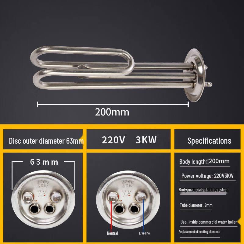 

Electric Water Heater Rod