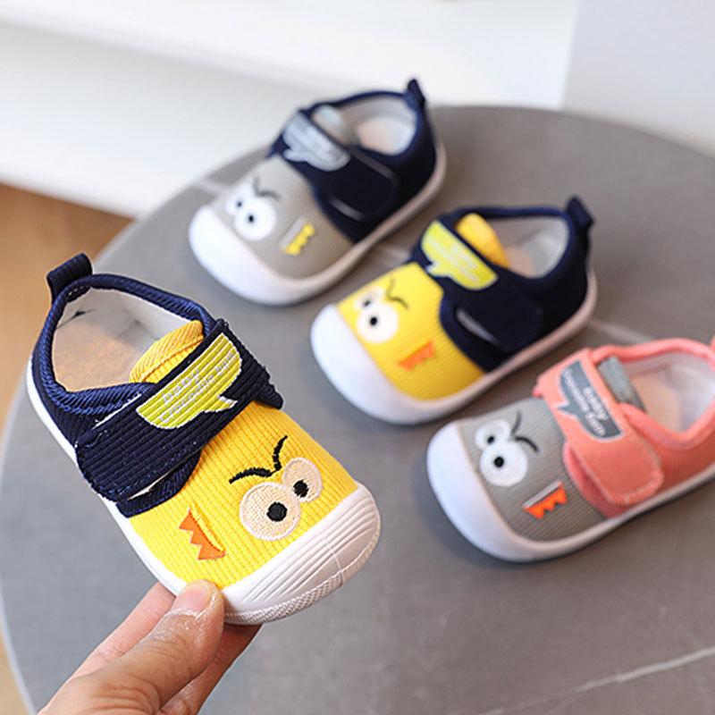 Baby Toddler Comfortable Nonslip Baby Shoes With Sound For Boys And Girls Cotton Material