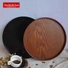 Danshi Zhiyuan Round Japanese-Style Wooden Serving Tray