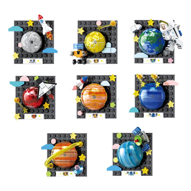 Sembo Building Blocks & Magnetic Refrigerator Sticker Sets