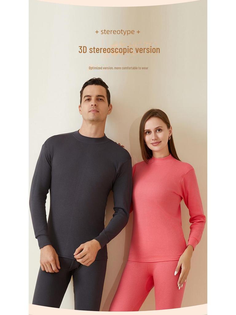 Arctic Fleece Cotton Men's Thermal Underwear Set: Lightweight Autumn/Winter Half-High Collar Top & Pants
