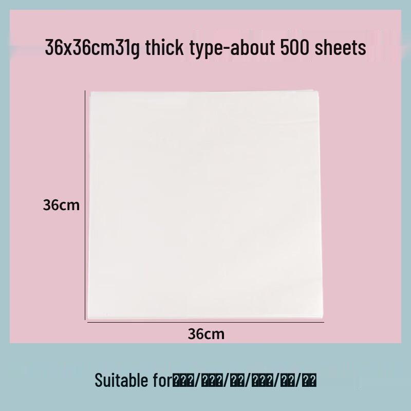 

OIMG Baking Parchment Paper