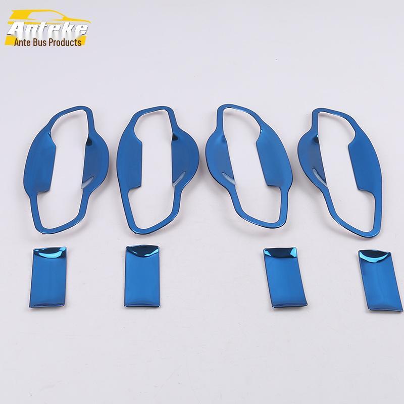 

Suitable for 18 IX35 Models: Door Bowl Protector, Anti-Scratch, Wear-Resistant Decorative Frame Auto Accessories.