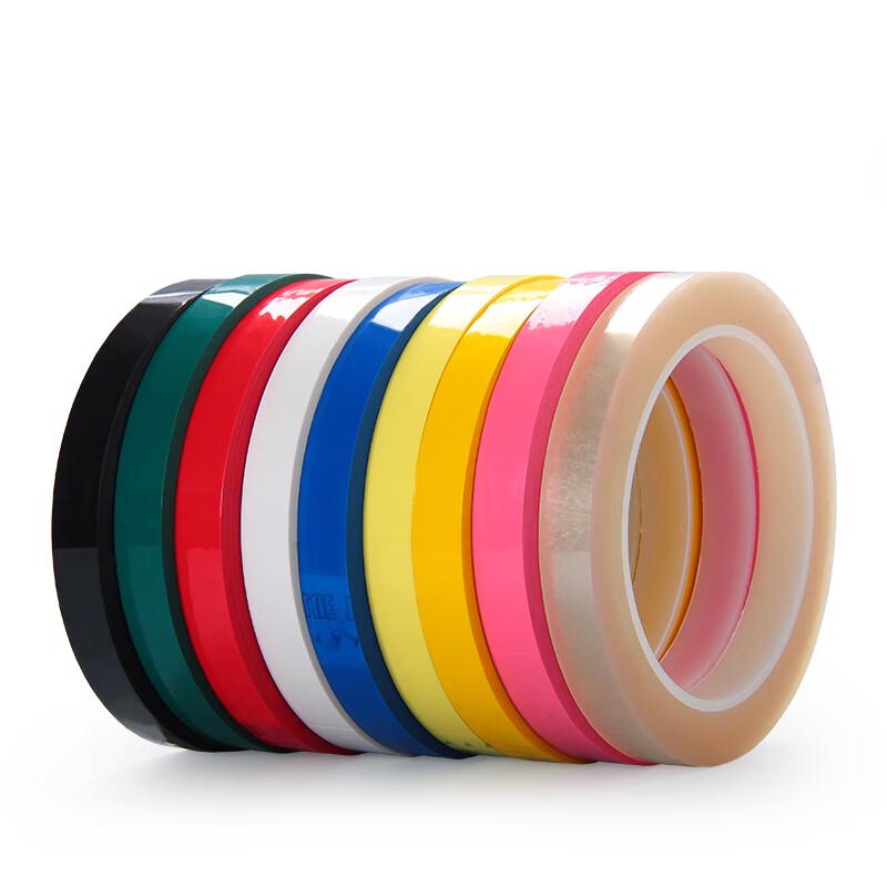 Fanxing 5S Whiteboard Warning & Marking Tape, 5mm X 66m