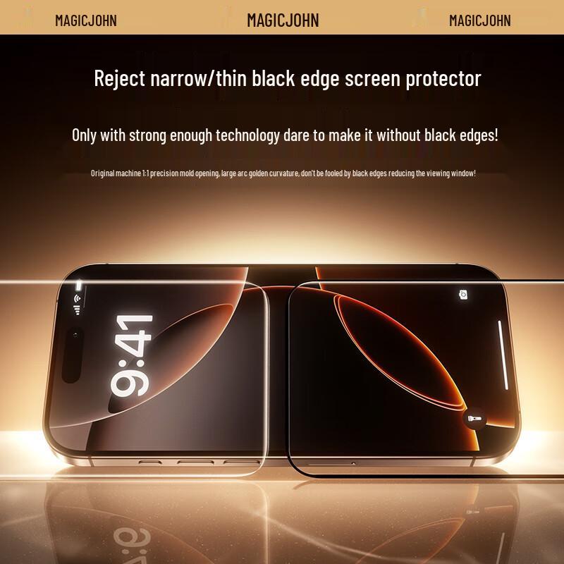 MOFAJIANG iPhone 17 Series Corning Tempered Glass Screen Protector