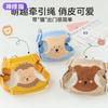 Pet Leash Anti-break-free Vest Type Going Out Cat Leash Dog Leash Cat Strap Chain Walking Dog Chest Strap