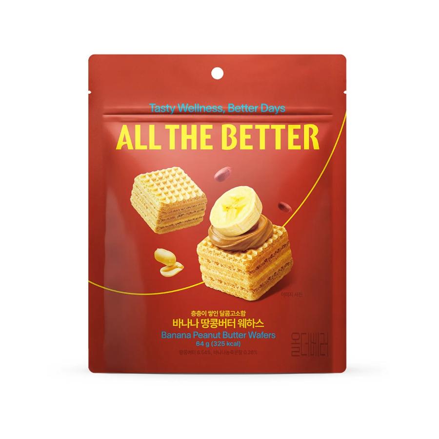 ALL THE BETTER Banana Peanut Butter Wafers 64g*5bag Butter Wafers 64g*5bag