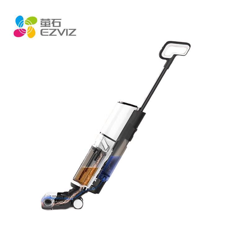 Ezviz RH1PRO Smart Sterilizing Floor Washer