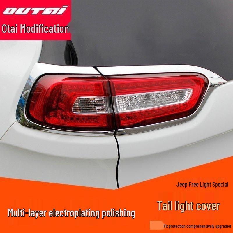 Otai 13-18 Jeep Liberty Taillight Cover Frame - Rear Decorative Ring Mod Kit