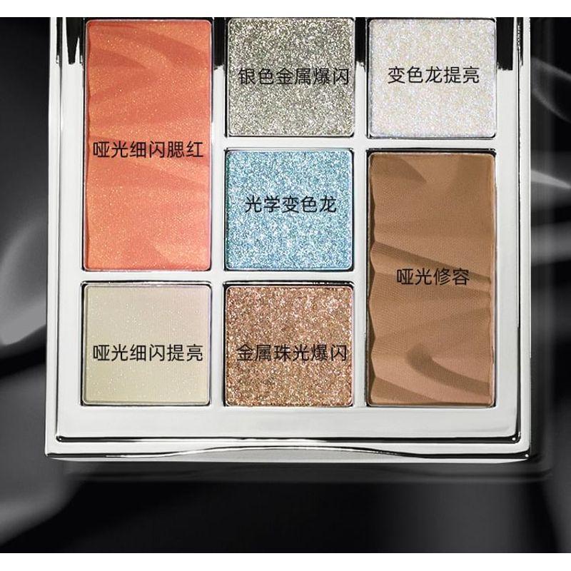 SheenEffect - Xia Dada 7 Color Chameleon Eyeshadow Palette