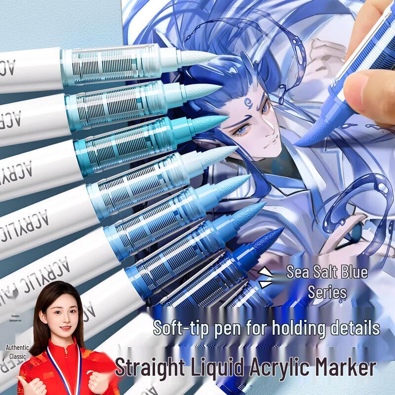Mingyu Washable Soft-Tip Acrylic Marker Pen Set