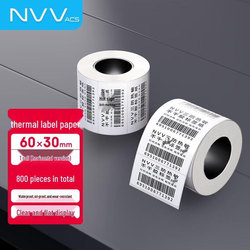 Three-Proof Thermal Self-Adhesive Label Paper 60mm x 30mm x 800 sheets