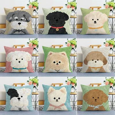 Cute Painting Puppy Print Decorative Pillowcase Bedroom Living Room Square Cushion Pillowcase