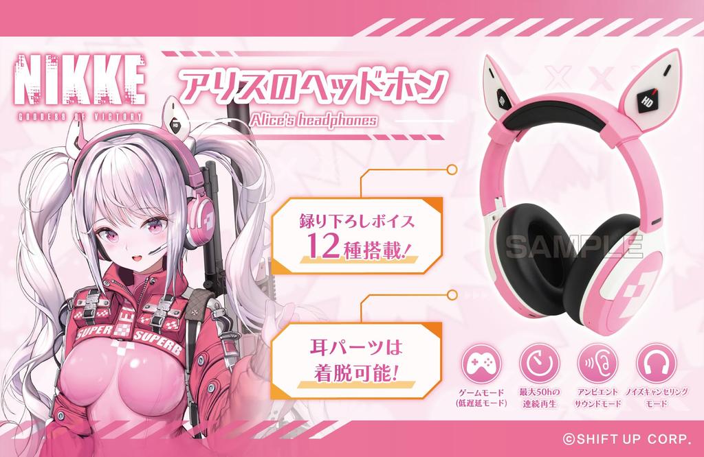 Algernon Products Victory NIKKE Alice H223 x Synthetic Character Merchandise Goddess Headphones, Approx. W192mm, Pink, ABS, Silicone, Leather,