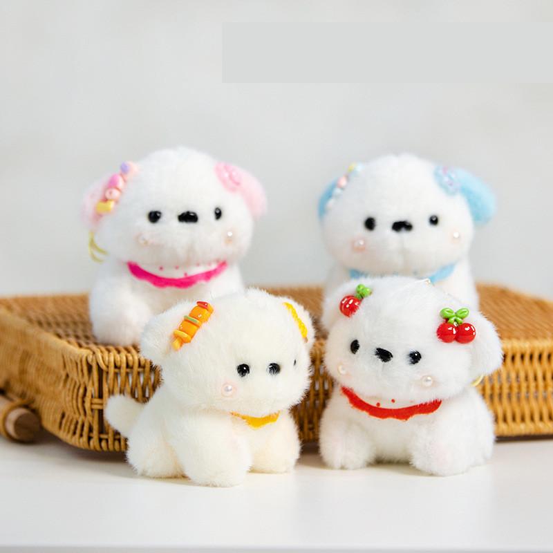 Charming Cute Dog Hanging Pendant Fluffy Plush Toy Keychain Perfect For Couples
