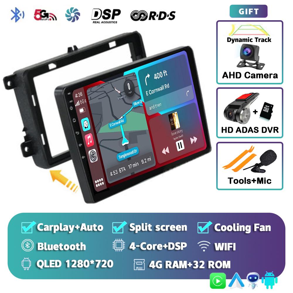 Android 14 Car Radio For VW/Volkswagen/Golf/Polo/Tiguan/Passat/b7/b6/SEAT/Leon/Skoda/Octavia GPS Navigation Multimedia Player 4G