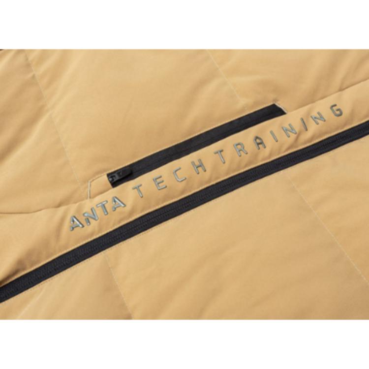 Anta Solid Color Letter Print Zip-Up Hooded Duck Down Jacket Men Outerwear Brown 152247903-2