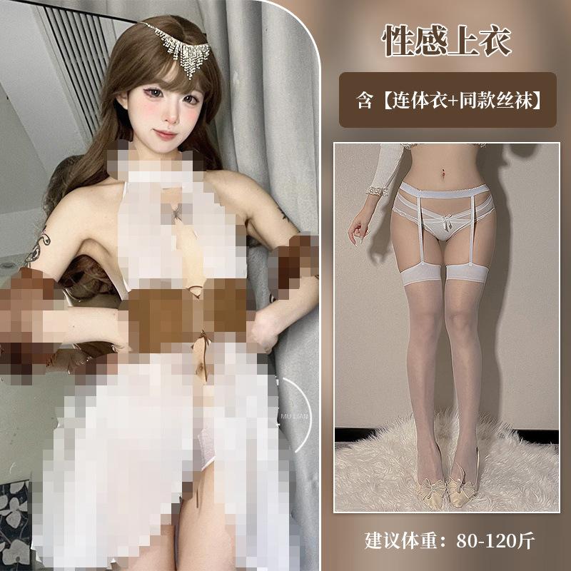 Sexy Lingerie Sexy Girdle Exotic Girl Cosplay Perspective Small Breasts Show Big