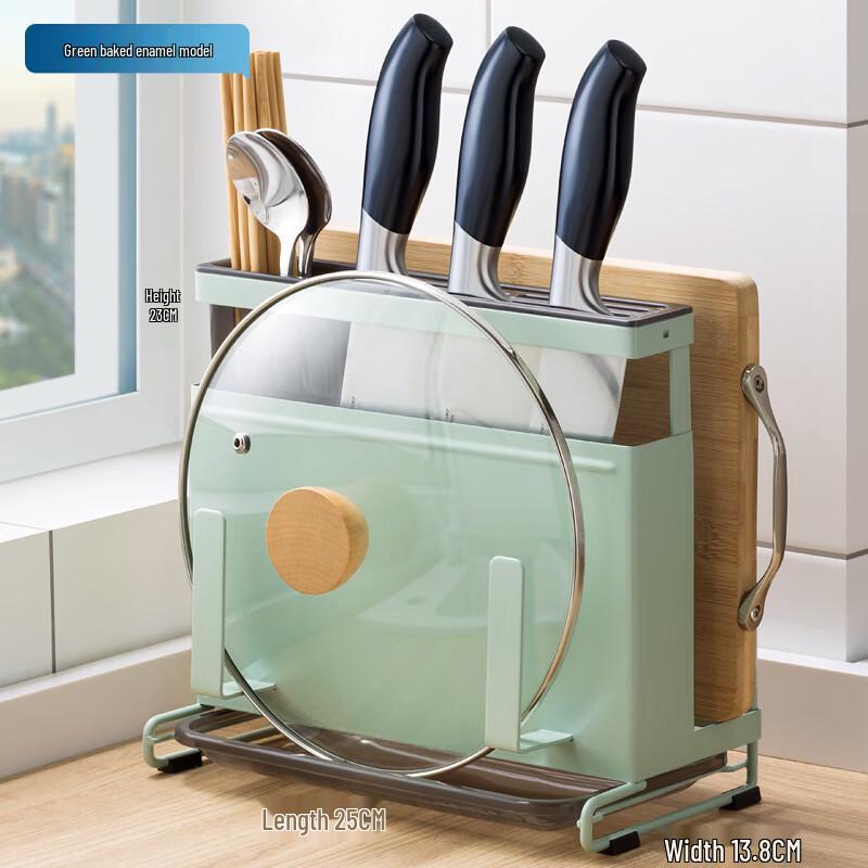 Nana Wall-Mounted Kitchen Knife Holder