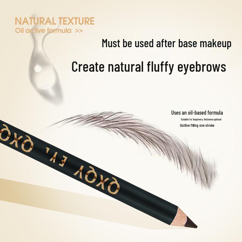 QXQY Waterproof Smudge-Proof Eyebrow Pencil - Perfect for Beginners and Long-Lasting Wear