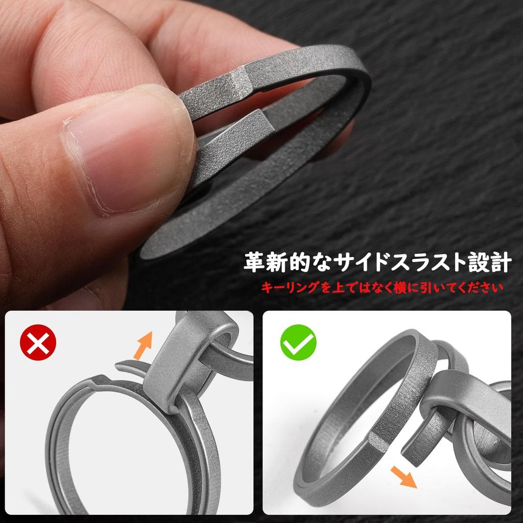 TISUR Titanium Carabiner Bottle Opener Keychain, Men's, Stylish Key Ring,