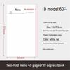Single-Ply Menu Drink List with Custom Order Forms for Restaurants, Hotels, Catering, and Barbecues – Free Shipping Included