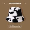 Stylish Leopard Print Bucket Hat - Soft Polyester Fleece Fisherman Cap Ightweight,  Sun Shade, Suitable for Women To Wear