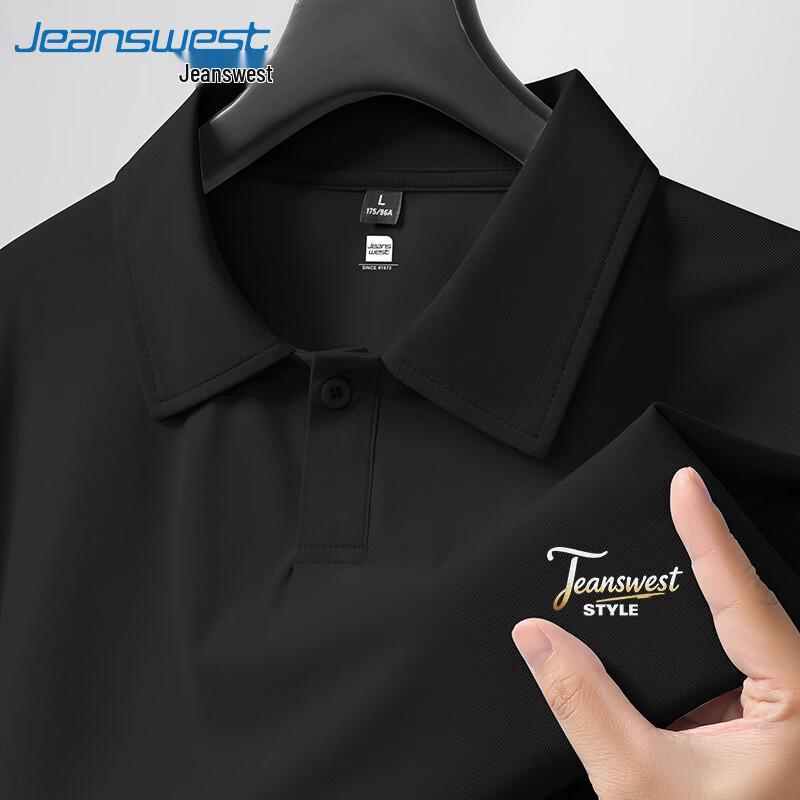 Jeanswest Men s Cooling Breathable JZS Letter Print Polo Shirt M
