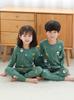 Children's Pure Cotton Autumn/Winter Set - Boys & Girls Junior High - Underwear & Trousers