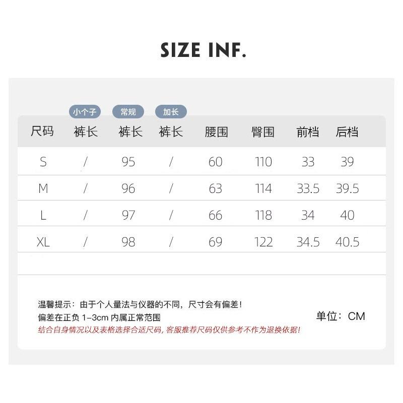 Rainbow Dot Sweatpants Women's Spring and Autumn New High-waisted Loose Casual Lazy Pink Sweatpants