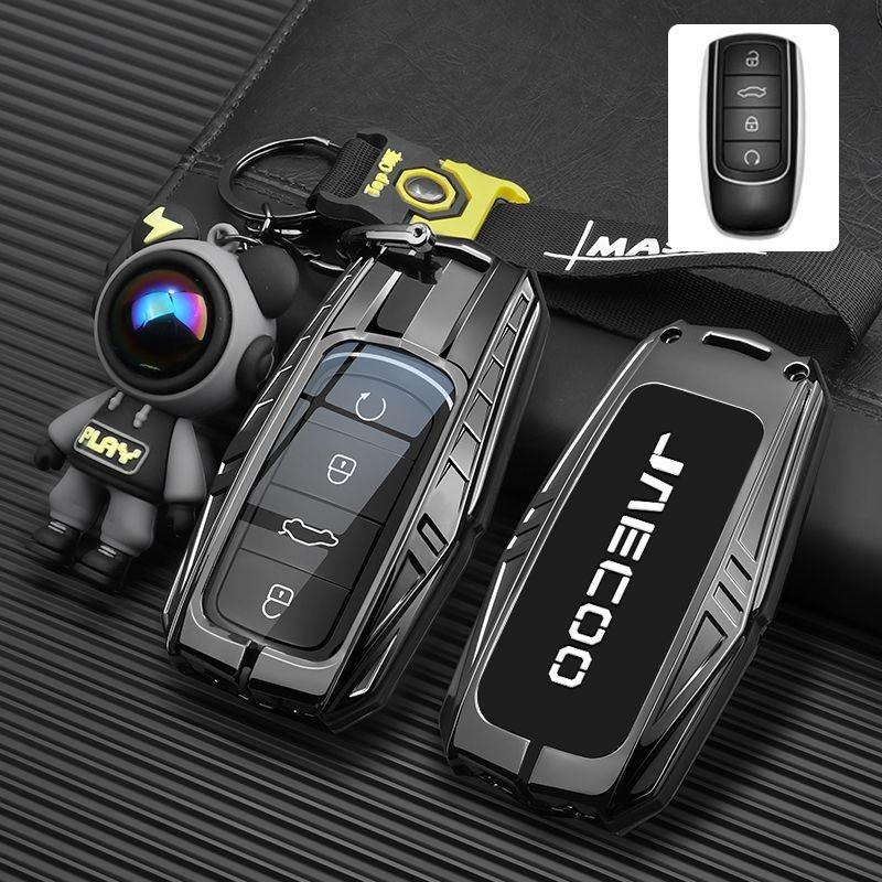 Zinc Alloy Car Key Case for Chery Jaecoo J7 7 PHEV 2025 J8 8 2026 Keychain Remote Cover Shell Housing Holder Fob Accessories